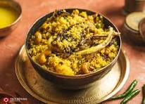 Muri Ghonto (Fish Head with Aromatic Rice)